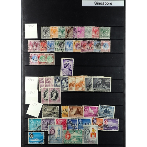 991 - SINGAPORE 1948-2014 COLLECTION of mostly used stamps with some additional mint/nhm examples, incl. 1... 