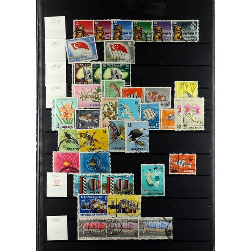 991 - SINGAPORE 1948-2014 COLLECTION of mostly used stamps with some additional mint/nhm examples, incl. 1... 