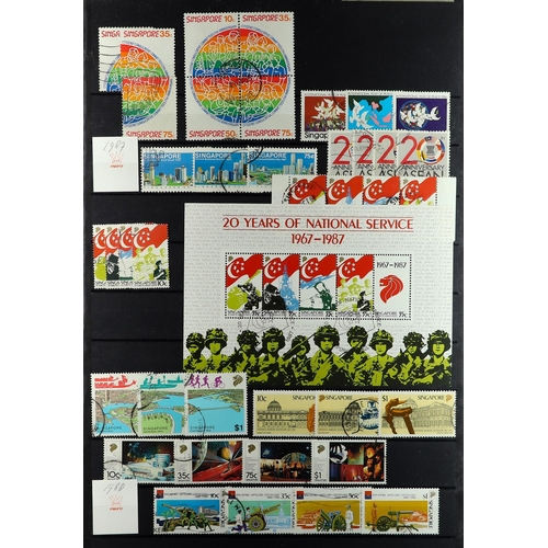 991 - SINGAPORE 1948-2014 COLLECTION of mostly used stamps with some additional mint/nhm examples, incl. 1... 