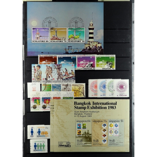 991 - SINGAPORE 1948-2014 COLLECTION of mostly used stamps with some additional mint/nhm examples, incl. 1... 