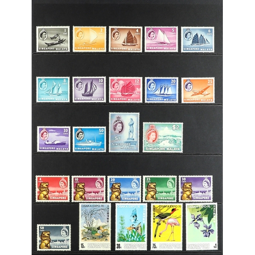 994 - SINGAPORE 1948-98 COLLECTION of mint/ never hinged mint, incl. KGVI perf 14 set to $2, perf 17½x18 s... 