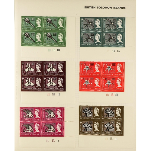 995 - SOLOMON IS. 1913-76 COLLECTION with many corner plate blocks of four in an album, QEII issues often ... 