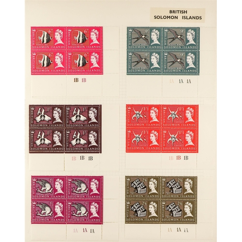 995 - SOLOMON IS. 1913-76 COLLECTION with many corner plate blocks of four in an album, QEII issues often ... 