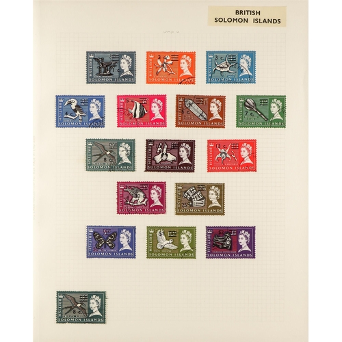 995 - SOLOMON IS. 1913-76 COLLECTION with many corner plate blocks of four in an album, QEII issues often ... 