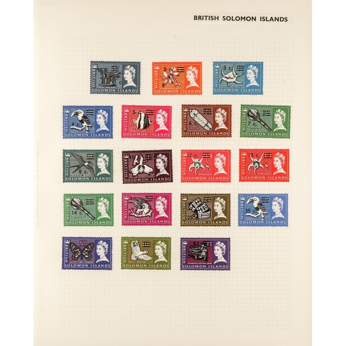 995 - SOLOMON IS. 1913-76 COLLECTION with many corner plate blocks of four in an album, QEII issues often ... 