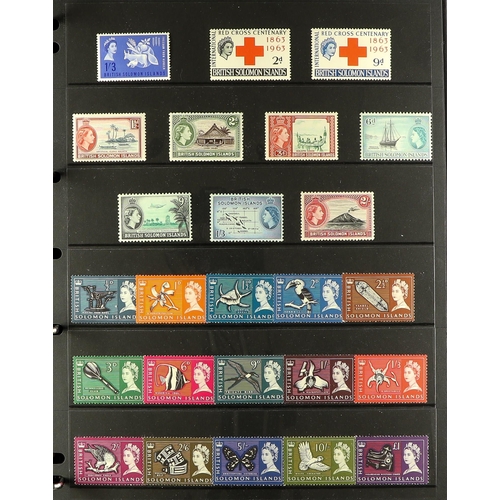 997 - SOLOMON IS. 1963-2002 NEVER HINGED MINT COLLECTION incl. 1965 definitive set, 1966-67 both surcharge... 