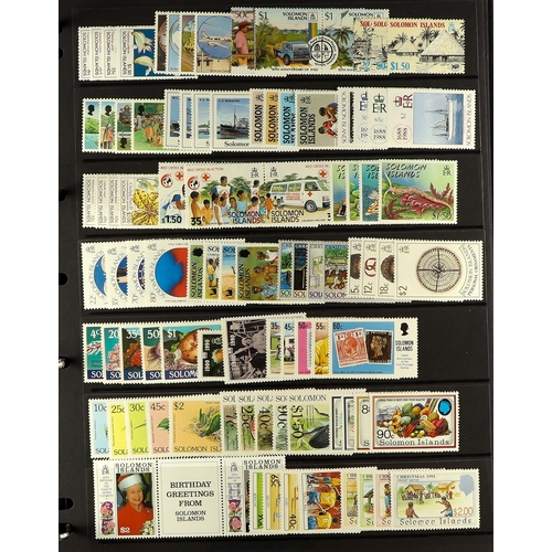 997 - SOLOMON IS. 1963-2002 NEVER HINGED MINT COLLECTION incl. 1965 definitive set, 1966-67 both surcharge... 