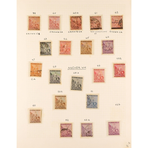 999 - SOUTH AFRICA -COLS & REPS CAPE OF GOOD HOPE 1864-1902 collection of mint & used Rectangular issues, ... 