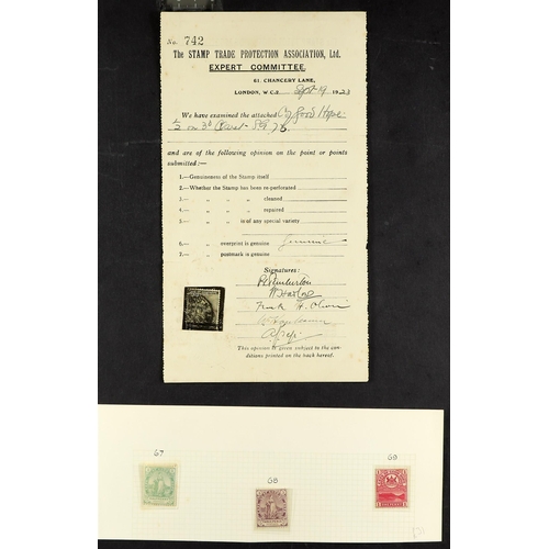 999 - SOUTH AFRICA -COLS & REPS CAPE OF GOOD HOPE 1864-1902 collection of mint & used Rectangular issues, ... 