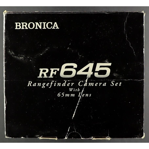 27 - BRONICA CAMERA EQUIPMENT. With three used Bronica film cameras including; the Bronica GS-1, the Bron... 