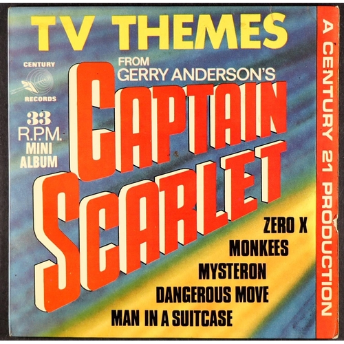 53 - GERRY ANDERSON RELATED VINYL SINGLES. Comprises of  The Thunderbirds, Captain Scarlet, Joe 90, Fireb... 