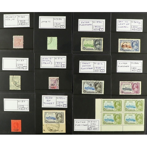 89 - STOCK OF BETTER COMMONWEALTH & WORLD stamps, sets, top / high values, varieties, proofs and other it... 