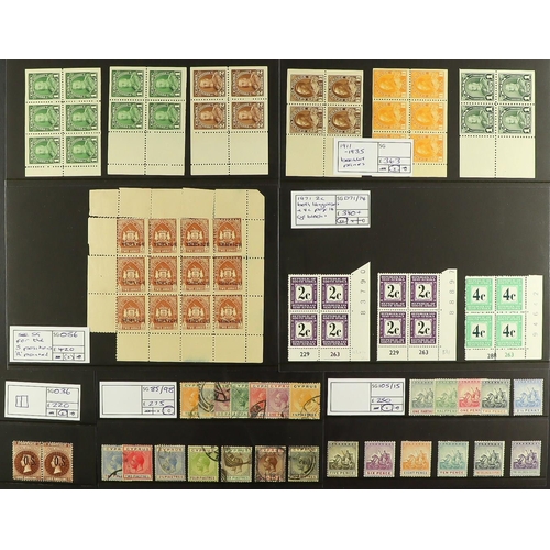 89 - STOCK OF BETTER COMMONWEALTH & WORLD stamps, sets, top / high values, varieties, proofs and other it... 