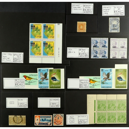 89 - STOCK OF BETTER COMMONWEALTH & WORLD stamps, sets, top / high values, varieties, proofs and other it... 