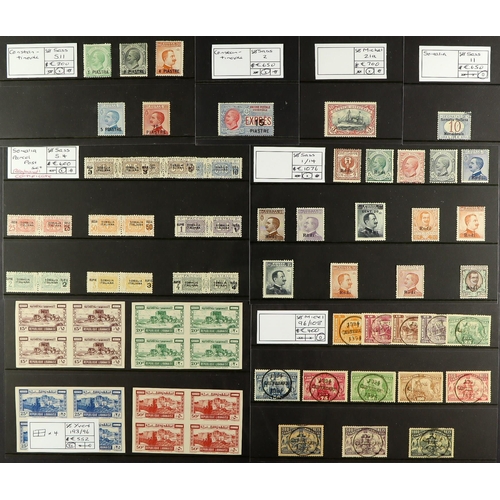 89 - STOCK OF BETTER COMMONWEALTH & WORLD stamps, sets, top / high values, varieties, proofs and other it... 