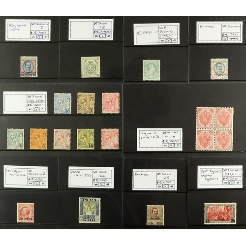 89 - STOCK OF BETTER COMMONWEALTH & WORLD stamps, sets, top / high values, varieties, proofs and other it... 