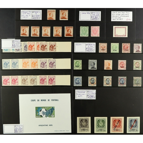 89 - STOCK OF BETTER COMMONWEALTH & WORLD stamps, sets, top / high values, varieties, proofs and other it... 