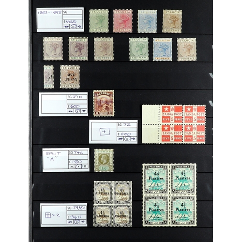 90 - COMMONWEALTH BETTER ITEMS. Two stock books containing sets, higher / top values, stamps with varieti... 