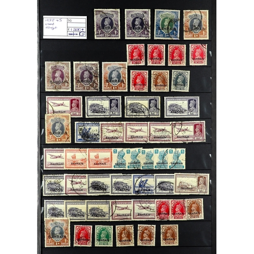 90 - COMMONWEALTH BETTER ITEMS. Two stock books containing sets, higher / top values, stamps with varieti... 