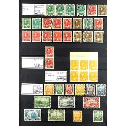 90 - COMMONWEALTH BETTER ITEMS. Two stock books containing sets, higher / top values, stamps with varieti... 