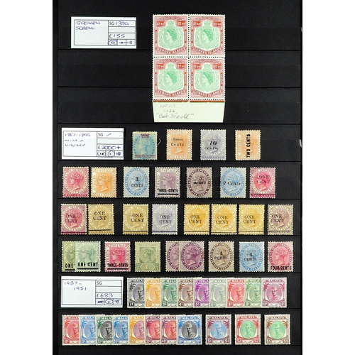 90 - COMMONWEALTH BETTER ITEMS. Two stock books containing sets, higher / top values, stamps with varieti... 