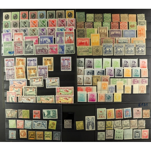 91 - UNBELIEVABLE CHIEFLY NEVER HINGED MINT HOLDING. A carton with hundreds of auction cards, stock cards... 