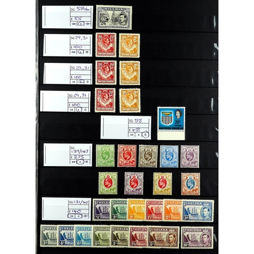 93 - COMMONWEALTH BETTER ITEMS. A stock book containing sets, higher / top values, stamps with varieties,... 