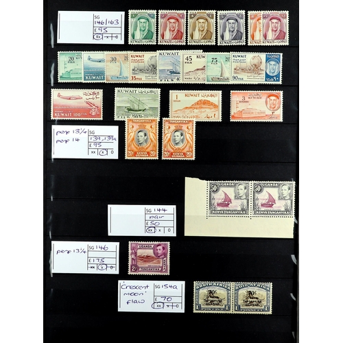 93 - COMMONWEALTH BETTER ITEMS. A stock book containing sets, higher / top values, stamps with varieties,... 