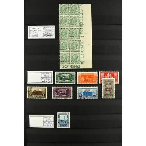 94 - EUROPE + WORLD BETTER ITEMS A stock book containing sets, 'key' values, stamps with varieties, bette... 