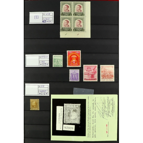 94 - EUROPE + WORLD BETTER ITEMS A stock book containing sets, 'key' values, stamps with varieties, bette... 