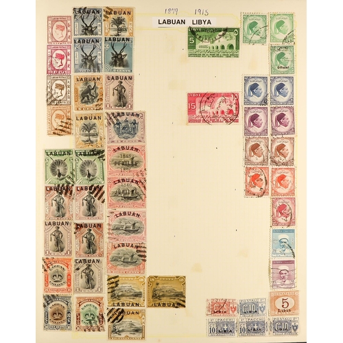 95 - WORLD WIDE COLLECTION IN OVER 150 ALBUMS. A striking collection of chiefly used stamps in around 157... 