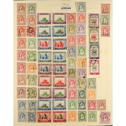 95 - WORLD WIDE COLLECTION IN OVER 150 ALBUMS. A striking collection of chiefly used stamps in around 157... 