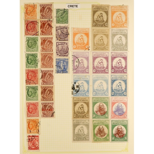 95 - WORLD WIDE COLLECTION IN OVER 150 ALBUMS. A striking collection of chiefly used stamps in around 157... 