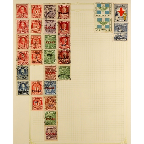 95 - WORLD WIDE COLLECTION IN OVER 150 ALBUMS. A striking collection of chiefly used stamps in around 157... 