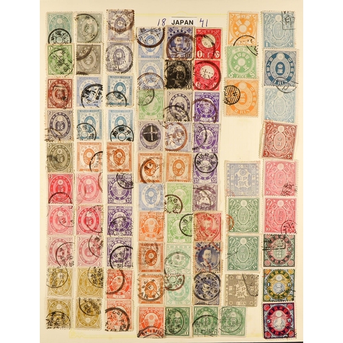 95 - WORLD WIDE COLLECTION IN OVER 150 ALBUMS. A striking collection of chiefly used stamps in around 157... 