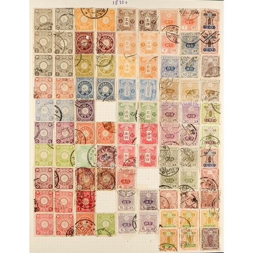 95 - WORLD WIDE COLLECTION IN OVER 150 ALBUMS. A striking collection of chiefly used stamps in around 157... 