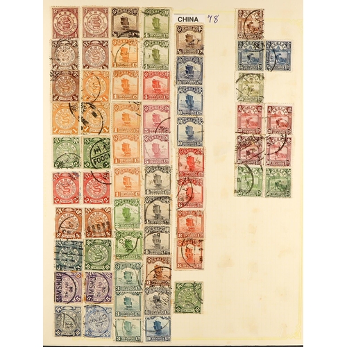 95 - WORLD WIDE COLLECTION IN OVER 150 ALBUMS. A striking collection of chiefly used stamps in around 157... 