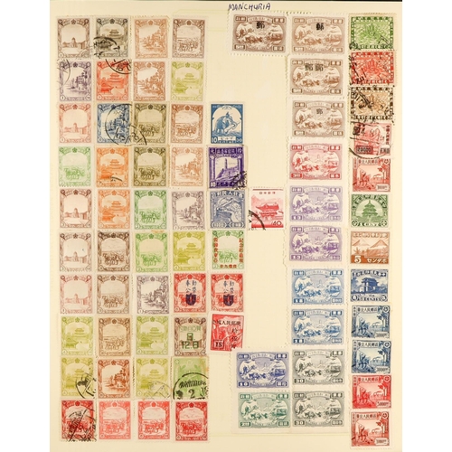 95 - WORLD WIDE COLLECTION IN OVER 150 ALBUMS. A striking collection of chiefly used stamps in around 157... 