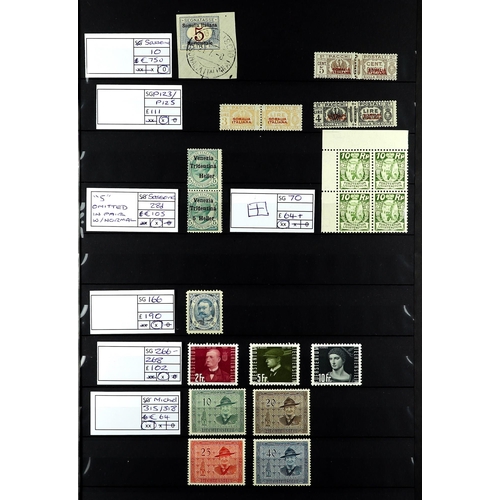 98 - EUROPE + WORLD BETTER ITEMS. A stock book containing sets, 'key' values, stamps with varieties, bett... 