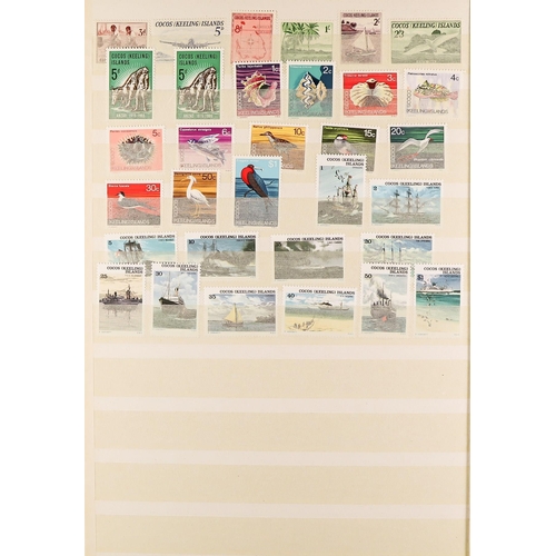 104 - BRITISH PACIFIC SMALLER ISLANDS 1908-1980 NEVER HINGED MINT COLLECTION in three stockbooks, seems to... 