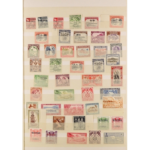 104 - BRITISH PACIFIC SMALLER ISLANDS 1908-1980 NEVER HINGED MINT COLLECTION in three stockbooks, seems to... 