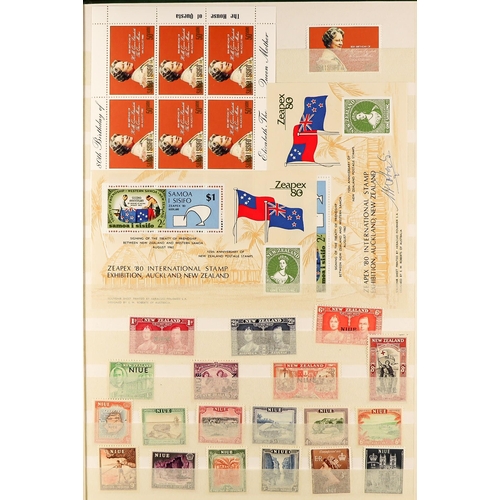 104 - BRITISH PACIFIC SMALLER ISLANDS 1908-1980 NEVER HINGED MINT COLLECTION in three stockbooks, seems to... 