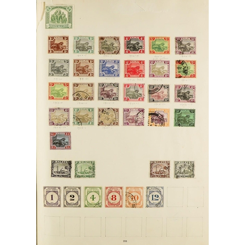 106 - COMMONWEALTH COLLECTION IN OLD 