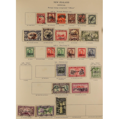 108 - COMMONWEALTH KING GEORGE 6TH COLLECTION of used stamps in a KGVI 'Crown' album, comprehensive includ... 