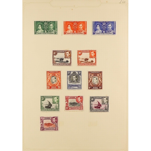 115 - [a] COMMONWEALTH MINT COLLECTION on various leaves in binders. QV to early QEII but chiefly from KGV... 