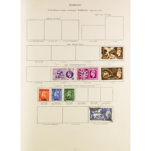 116 - COMMONWEALTH KING GEORGE VI used, remaindered collection in SG King George VI 'Crown' album, chiefly... 