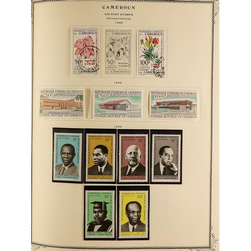 117 - FRENCH COLONIES IN AFRICAN COLONIES IN 4 ALBUMS. mint / never hinged mint & used collection in 4 alb... 