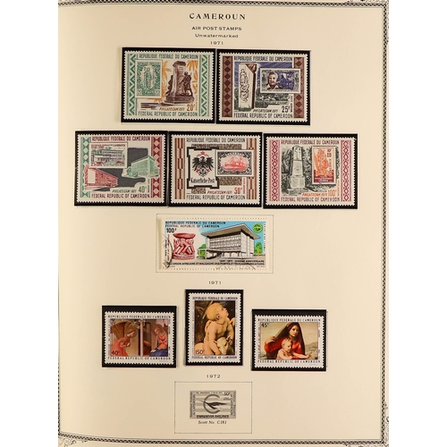 117 - FRENCH COLONIES IN AFRICAN COLONIES IN 4 ALBUMS. mint / never hinged mint & used collection in 4 alb... 