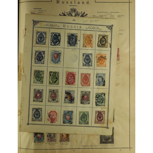 119 - WORLD 19TH CENTURY COLLECTION in a large old 'Universal Briefmarken Album' for stamps to 1890 - alth... 