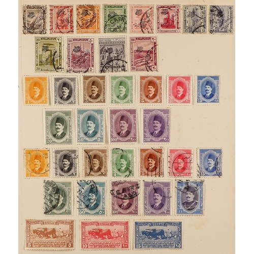 120 - COMMONWEALTH QV to QEII mint & used collection in album with a wide range of colonies from Aden to S... 